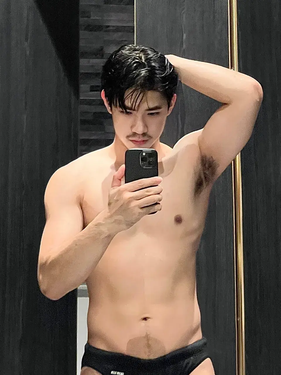 เสพกามอันราคะ