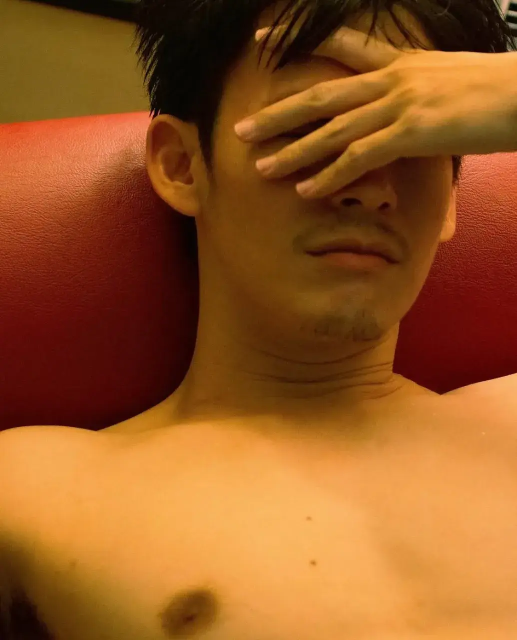 แฉะแล้วเคยอม