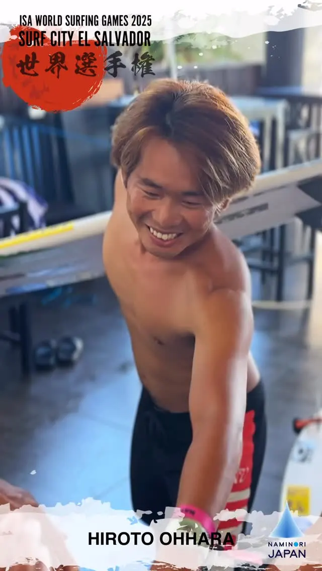 Professional surfer :  hiroto ohhara