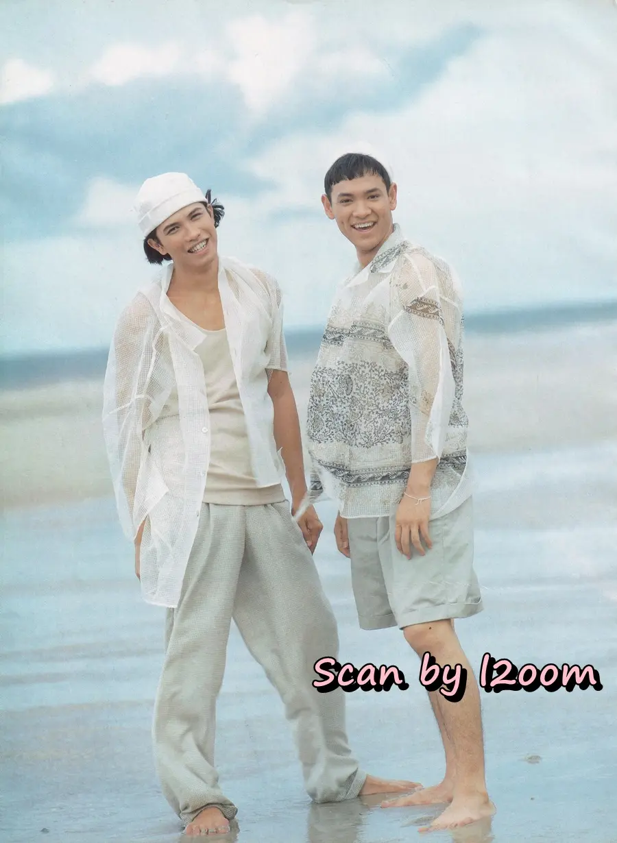 (วันวาน) นิตยสาร แพรวสุดสัปดาห์ ปีที่ 10 ฉบับที่ 226 กรกฏาคม 2535