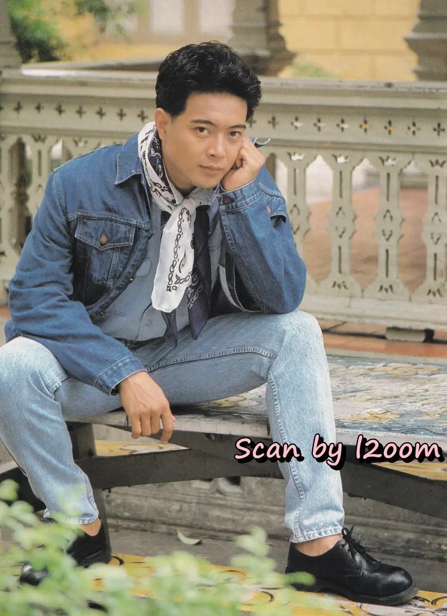 (วันวาน) สถาพร นาควิลัย @ นิตยสาร เธอกับฉัน ฉบับที่ 138 ปักษ์แรก กรกฏาคม 2532