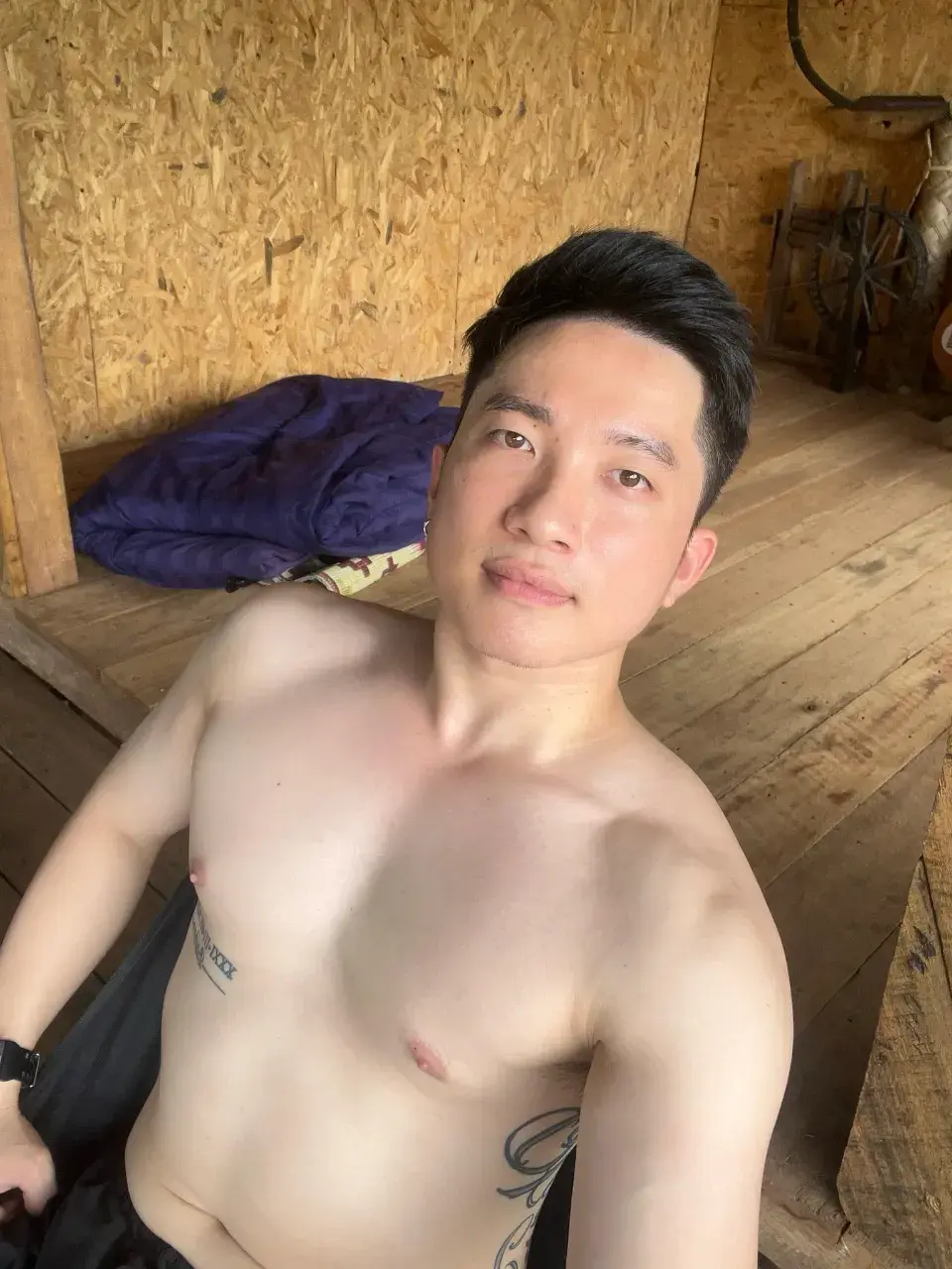 เสวความสว่างจัง