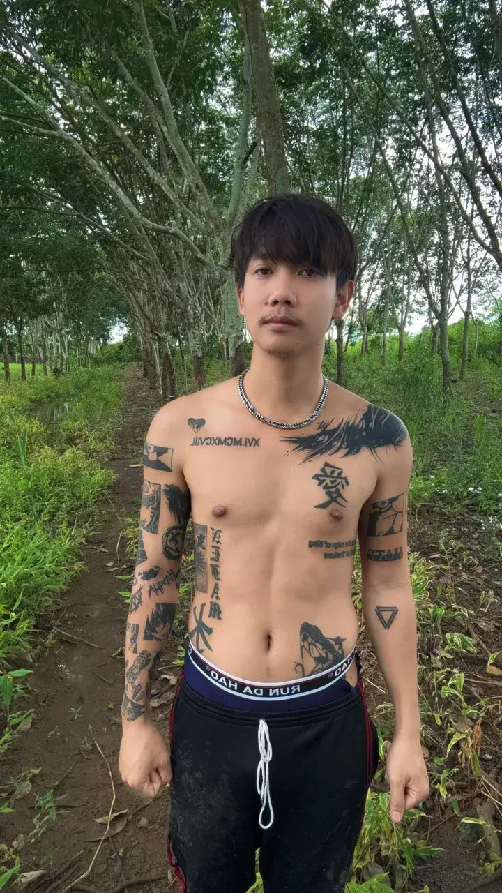 เอ๊ะ