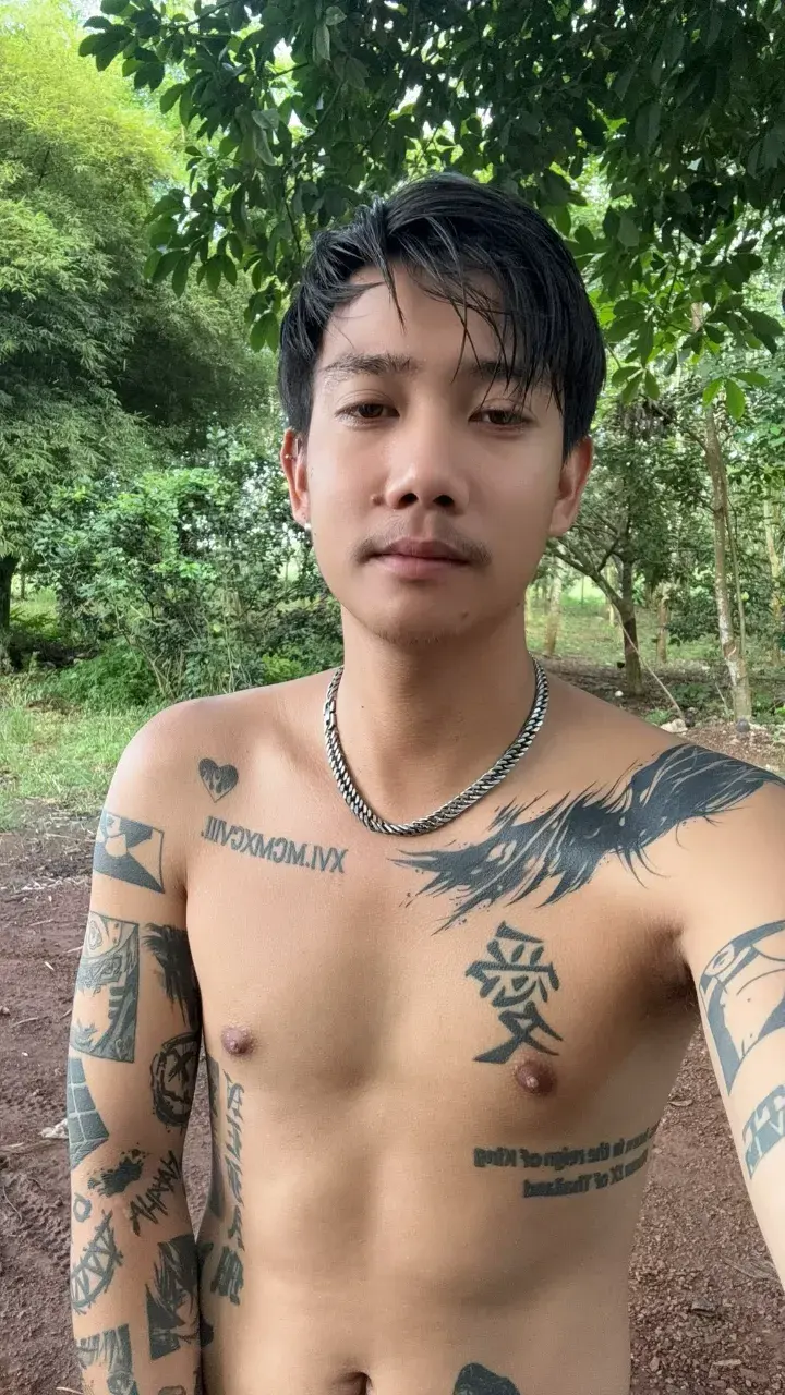 เอ๊ะ