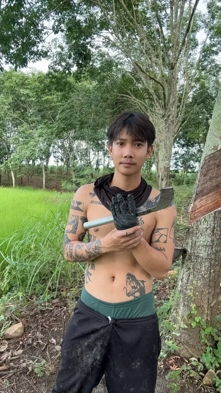 เอ๊ะ