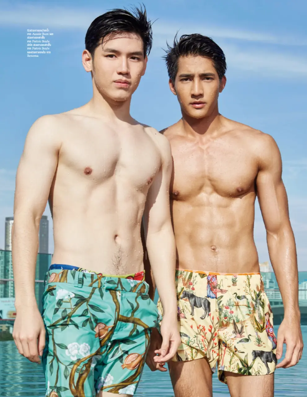 From an old magazine : Pirapat Watthanasetsiri & Thitipoom Techaapaikhun