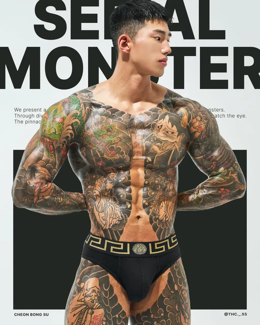 หนุ่มเกาหลีงานดี มีวาร์ป ( IG : thc._.55 )