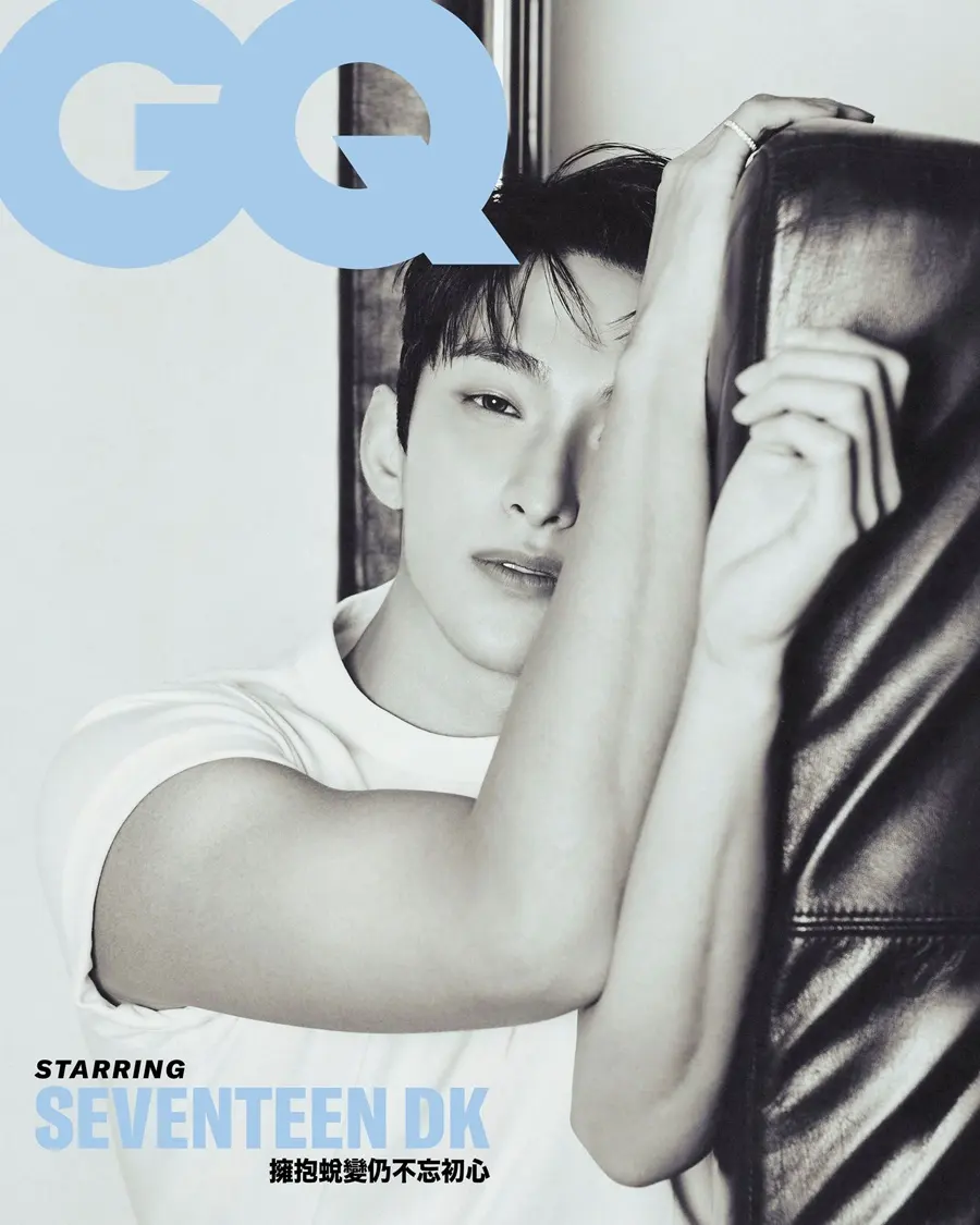 (SEVENTEEN) DK @ GQ Taiwan October 2025