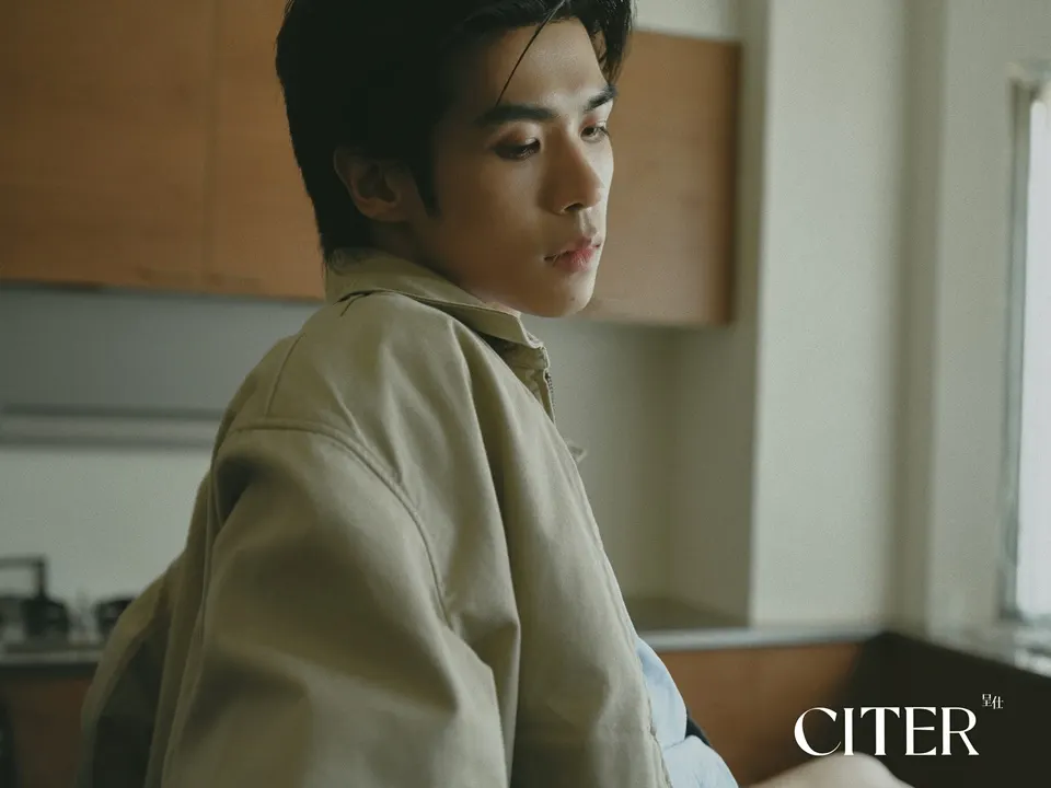 Li Jinye @ CITER China August 2025
