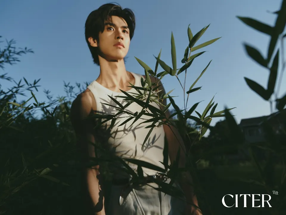 Li Jinye @ CITER China August 2025