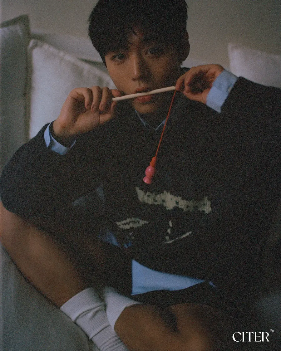 Park Jihoon @ CITER China September 2025