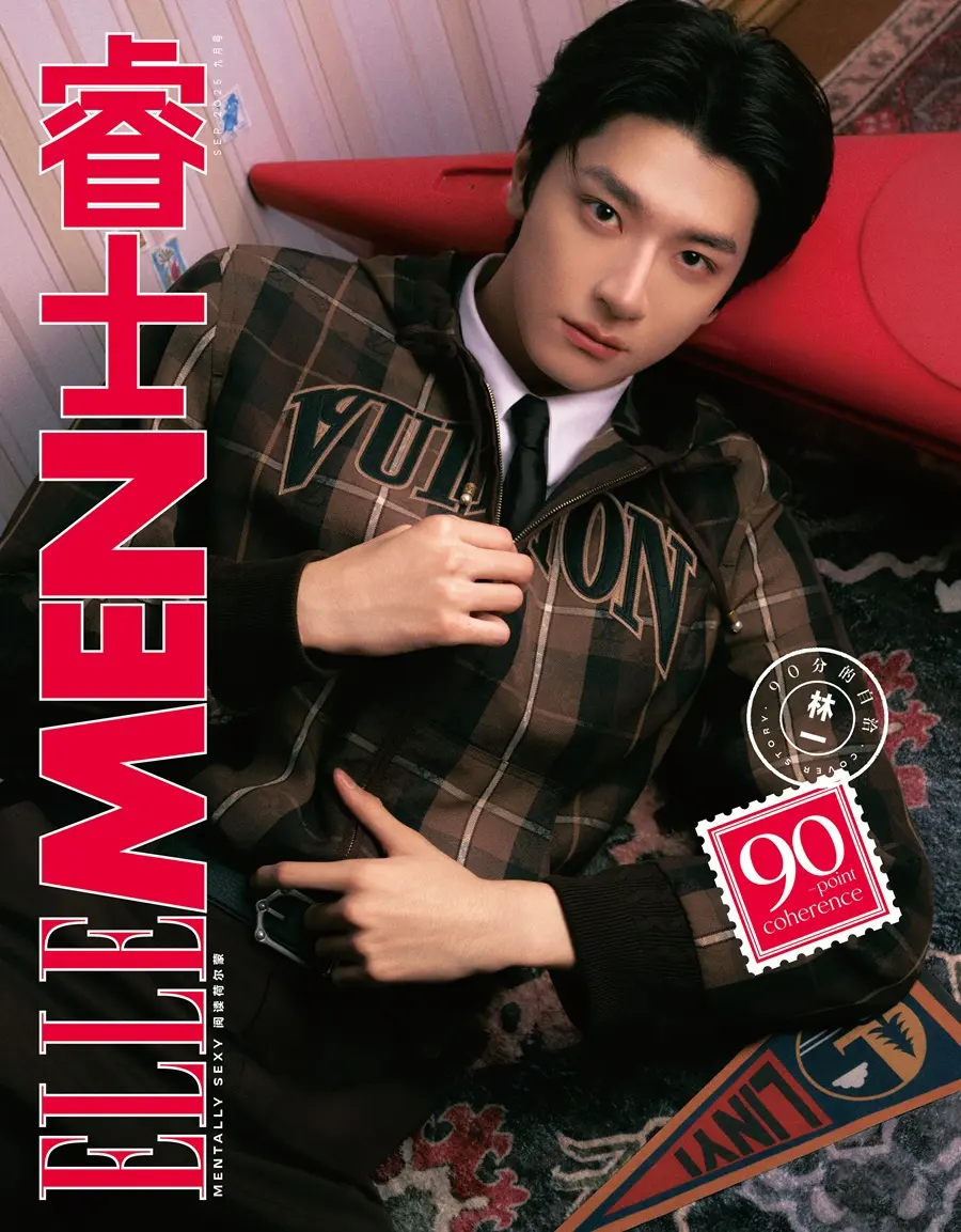 Lin Yi @ ELLEMEN China September 2025