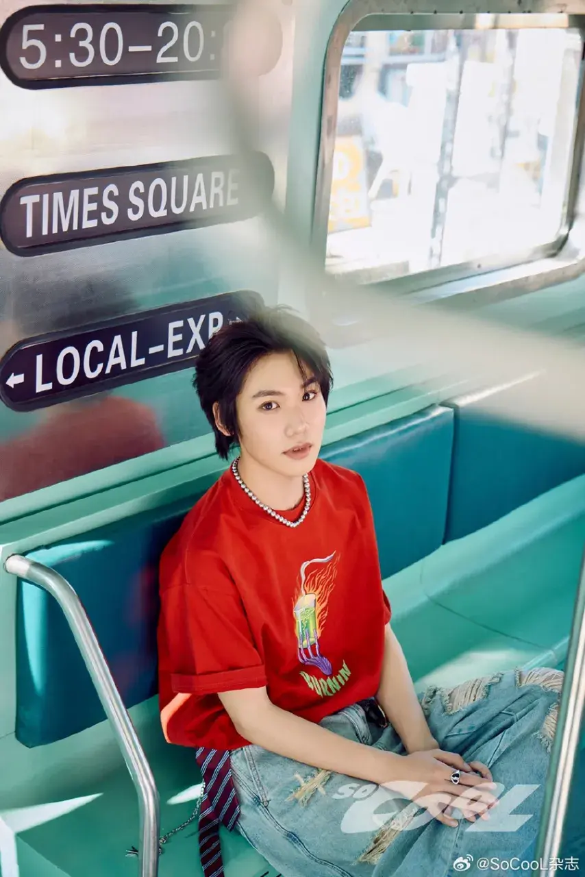 Liu Yi He & Hu Yi Chen @ SoCool China August 2025