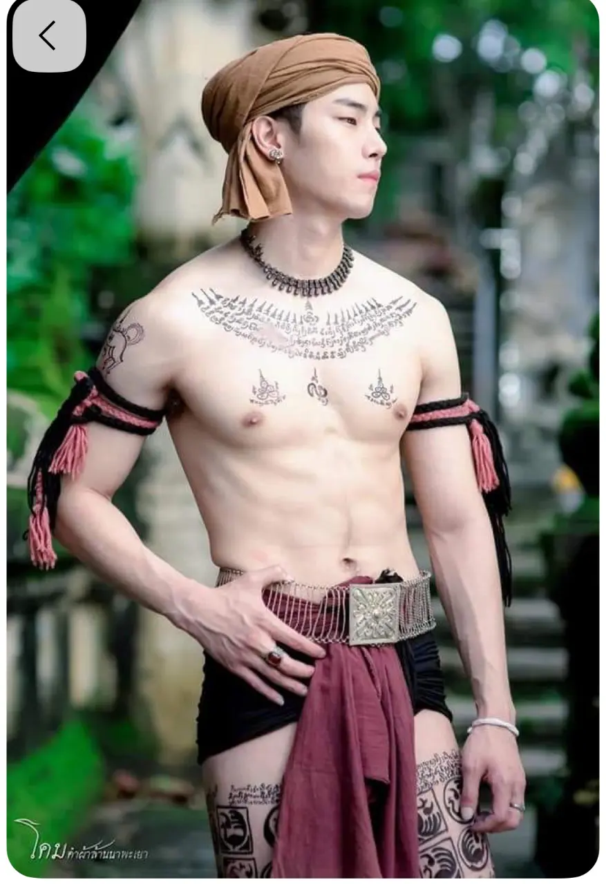 ถอดโชว์เรือนร่าง 2948