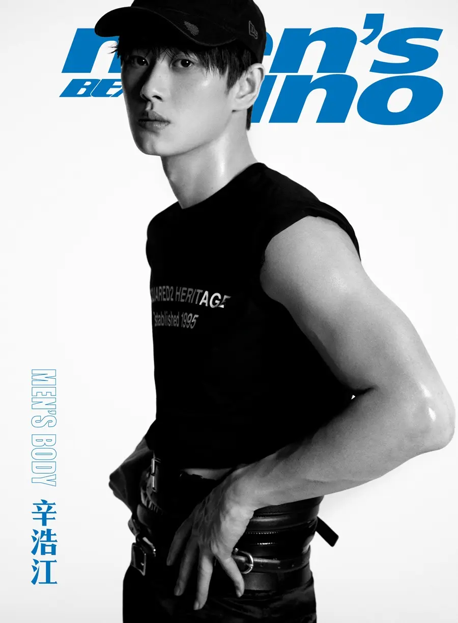 Xin Haojiang @ Men&rsquo;s uno BEAT China September 2025