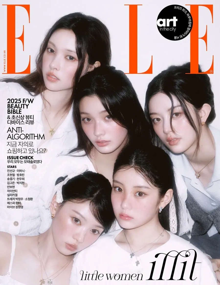 ILLIT @ ELLE Korea September 2025