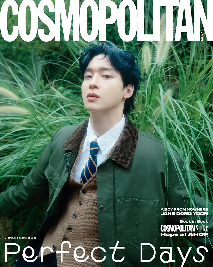 Jang Dong yoon @ COSMOPOLITAN Korea October 2025