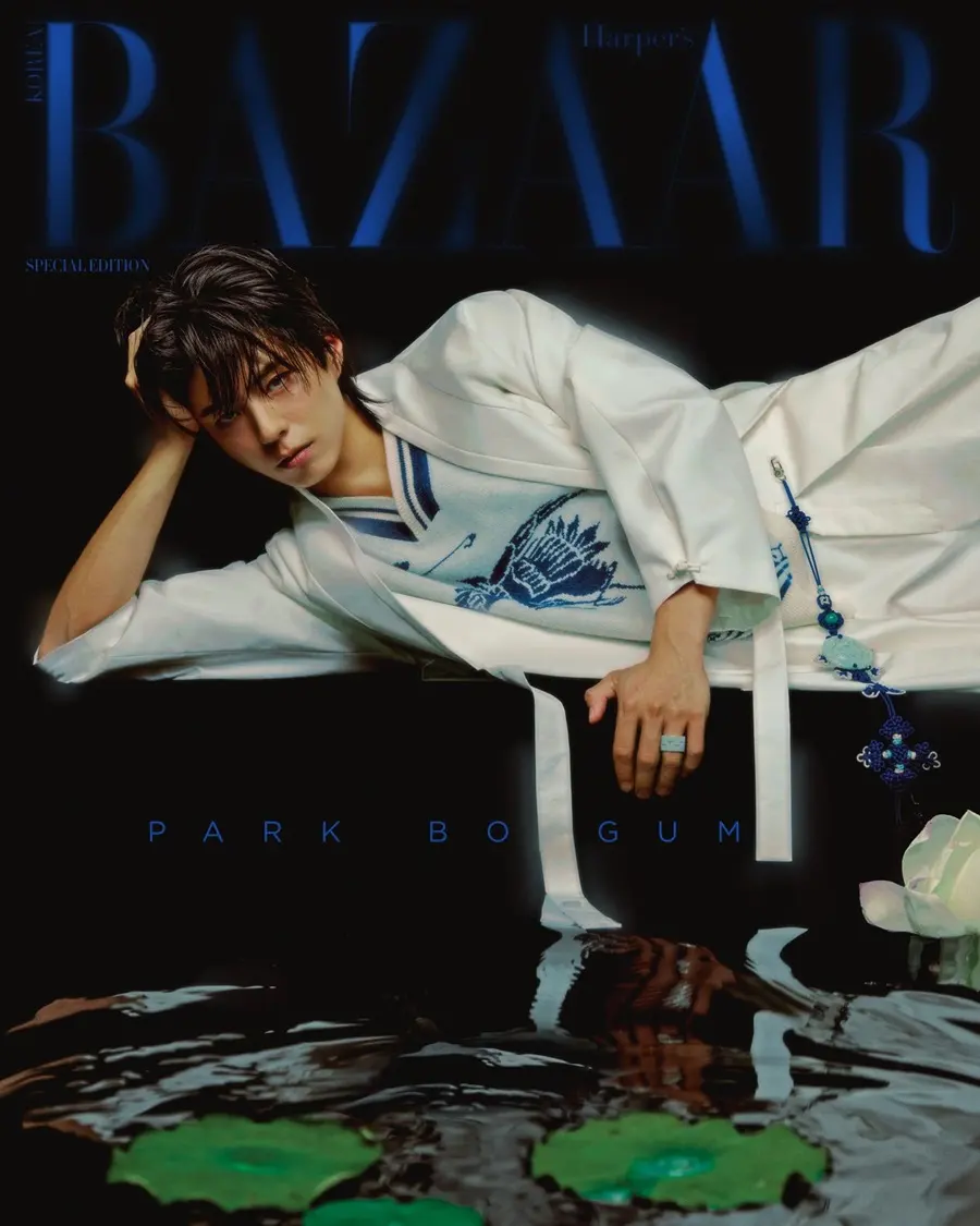 Park Bo Gum @ Harper's BAZAAR Korea October 2025 (SPECIAL EDITION)