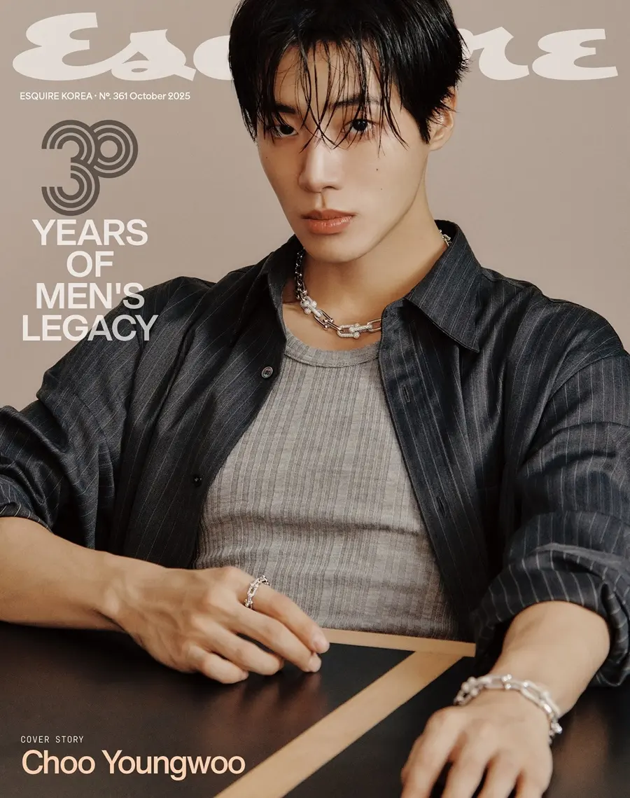 Choo Young woo @ Esquire Korea October 2025
