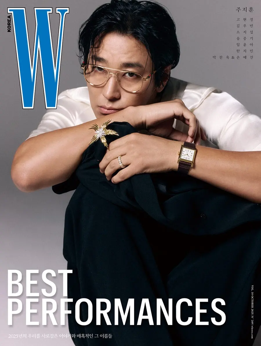 Ju Ji hoon @ W Korea October 2025