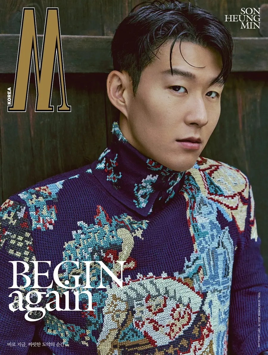 Son Heung min @ W Korea October 2025