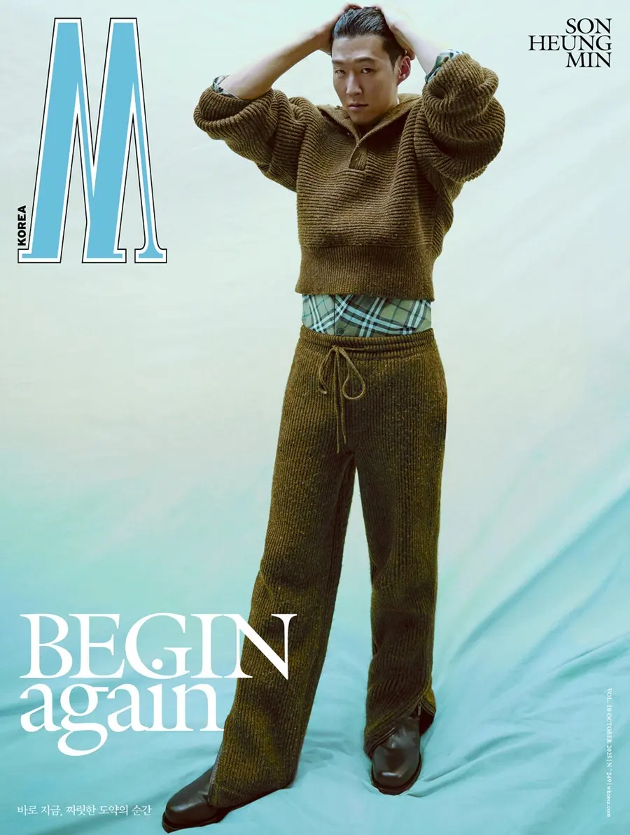 Son Heung min @ W Korea October 2025