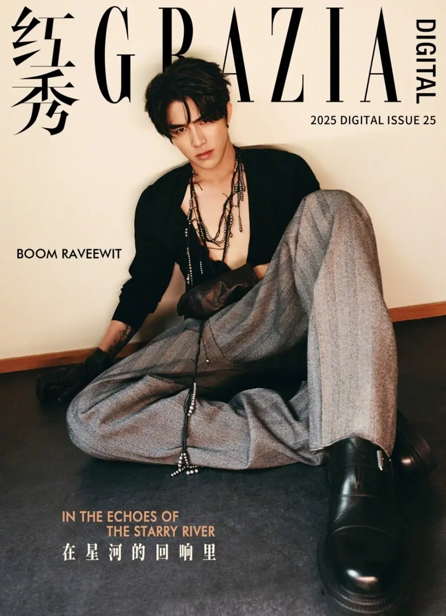 บูม รวีวิชญ์ @ GRAZIA China September 2025