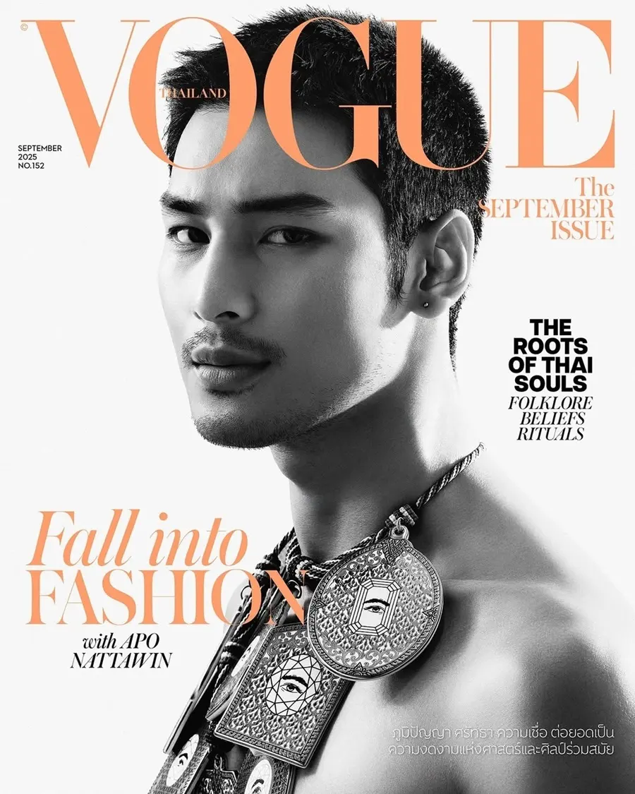 VOGUE Thailand September 2025