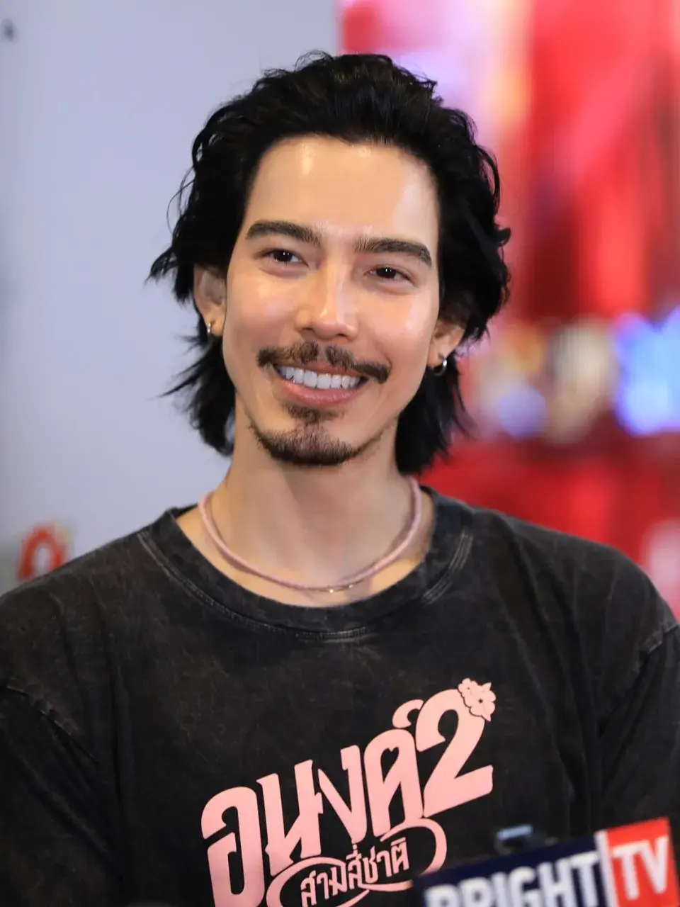 เธอแซ่บบบ