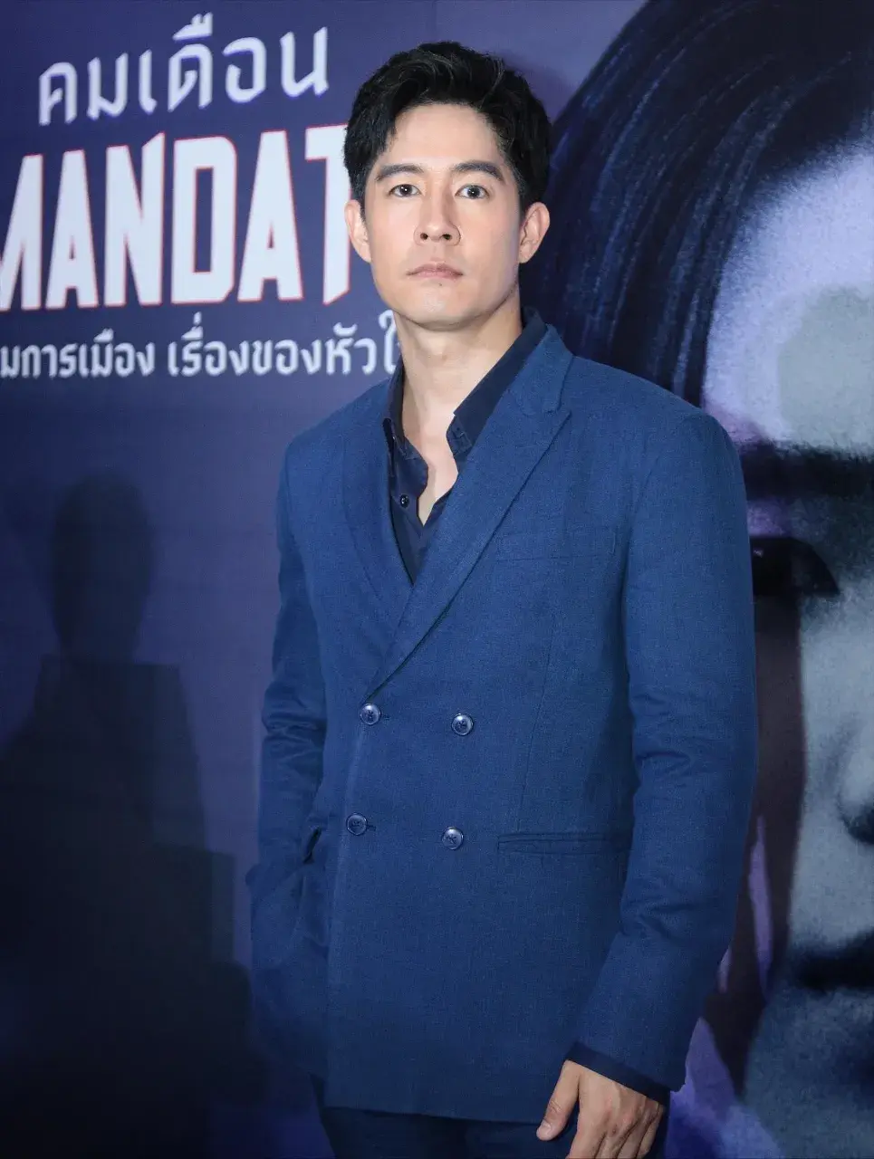 หลากรสฟินล่ะเฟ้ยยยย