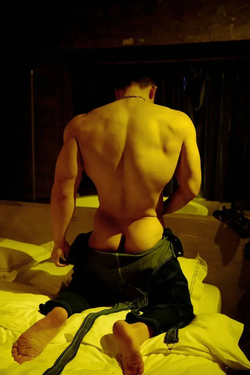 เสพสุข
