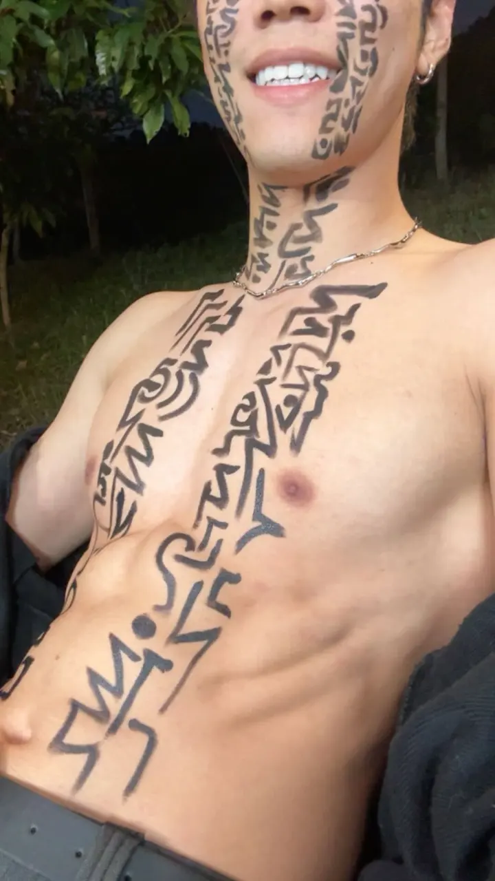 ฮัลโลวีนถอดฉ่ำ