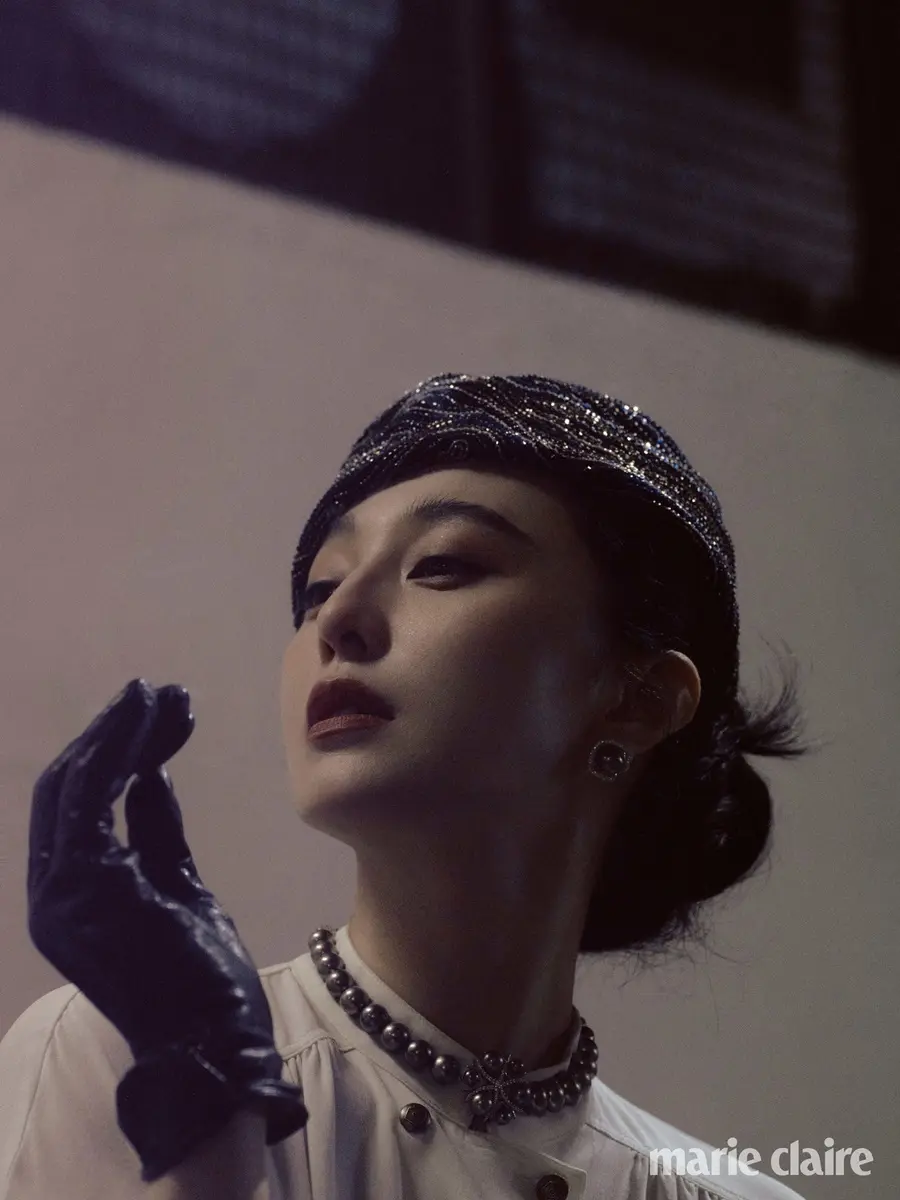 Fan Bingbing @ Marie Claire Spain November 2025