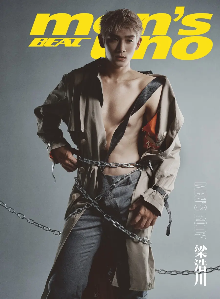 Liang Haochuan @ Men&rsquo;s uno BEAT China October 2025