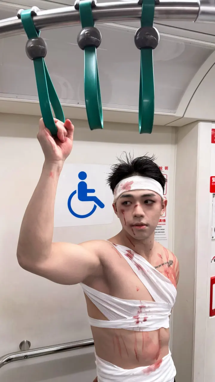 ควันหลงฮาโลวีน