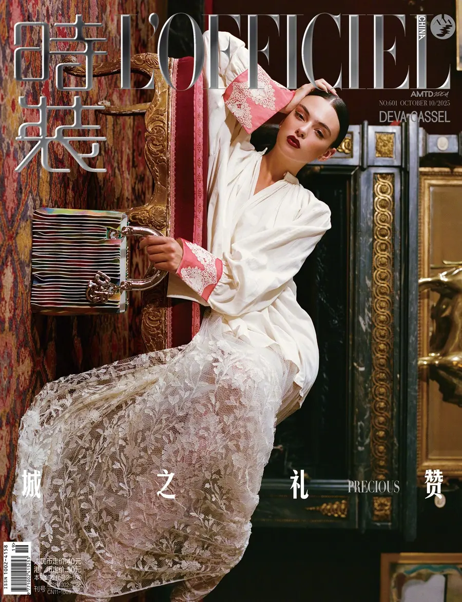 Deva Cassel @ L&rsquo;OFFICIEL China October 2025