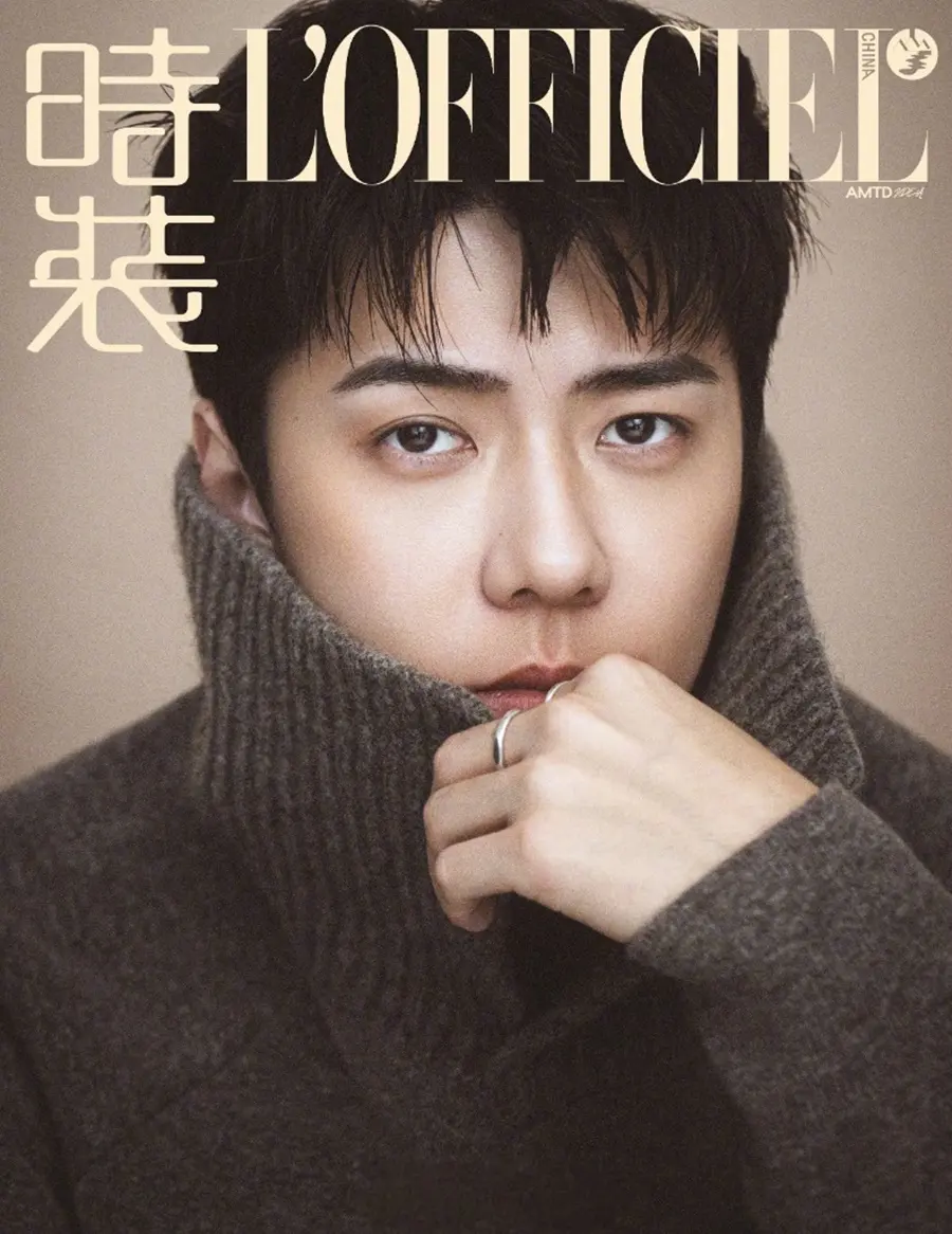 Sehun @ L&rsquo;OFFICIEL China November 2025