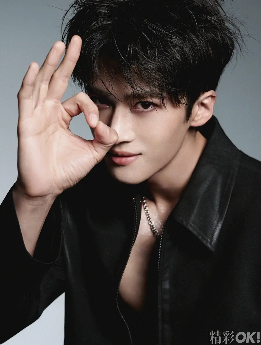 Yan An @ OK! China October 2025