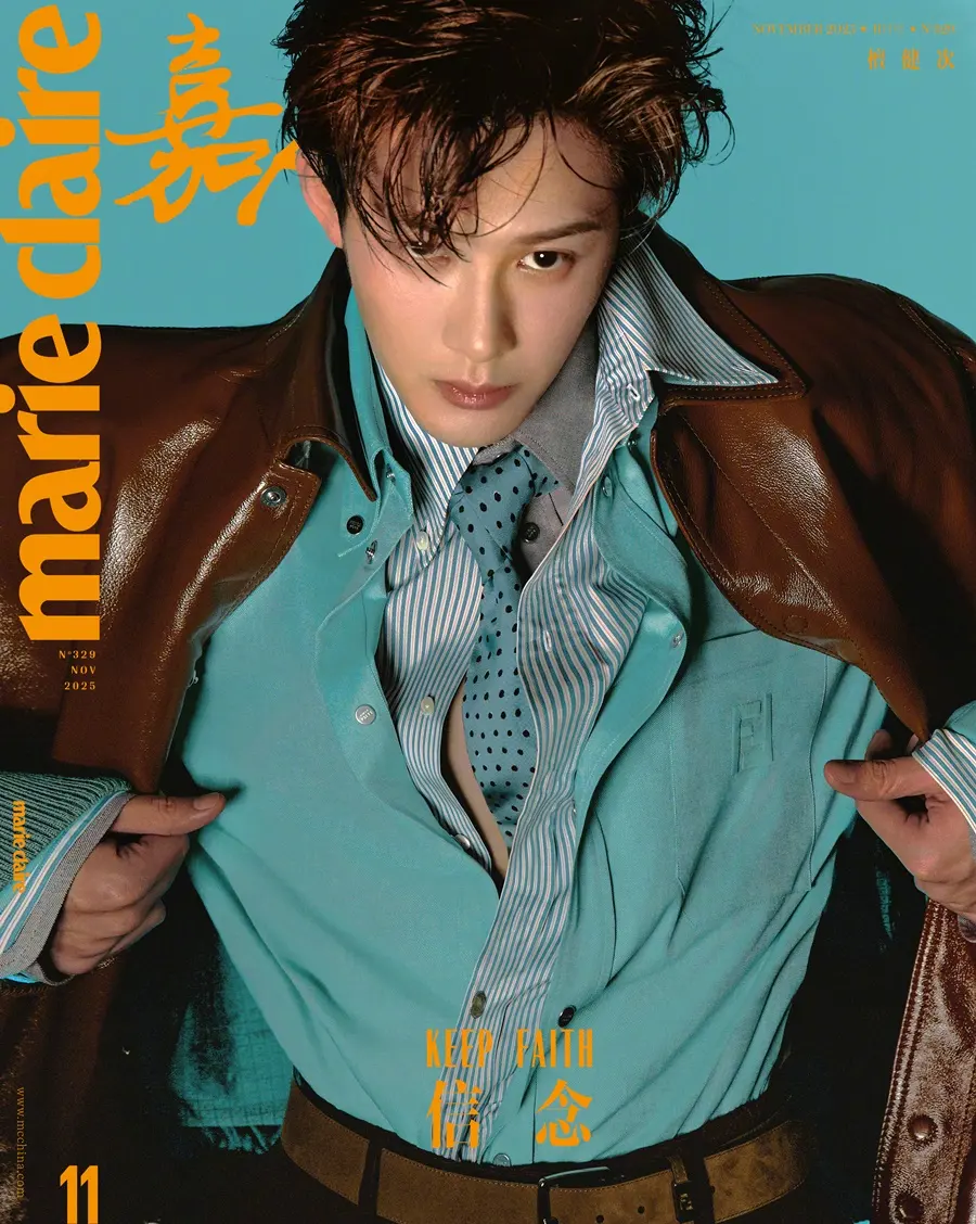 Tan Jianci @ Marie Claire China November 2025
