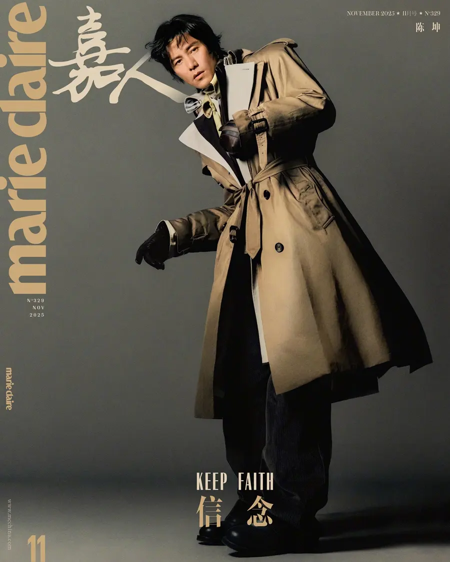 Chen Kun @ Marie Claire China November 2025