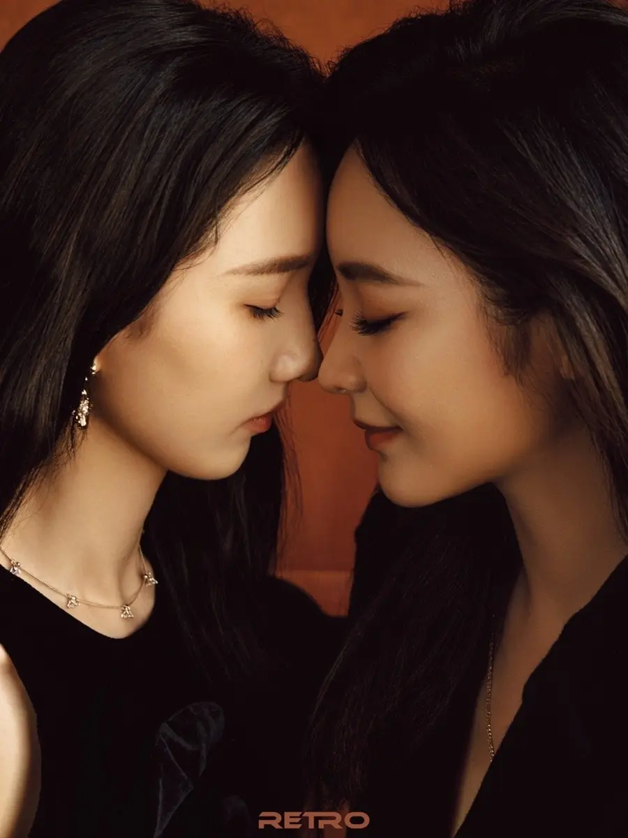 Wang Yifei & Peng Yaqi @ RETRO China October 2025