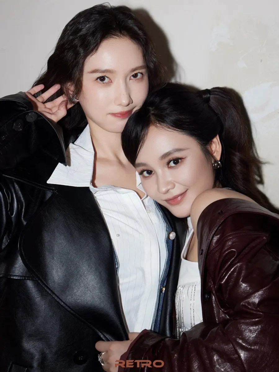Wang Yifei & Peng Yaqi @ RETRO China October 2025