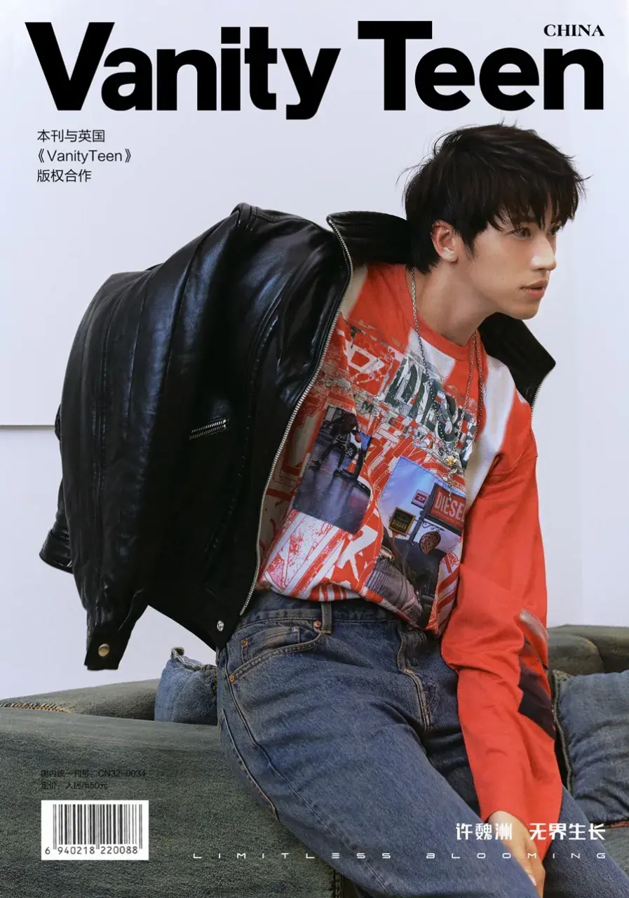 Timmy Xu @ Vanity Teen China October 2025