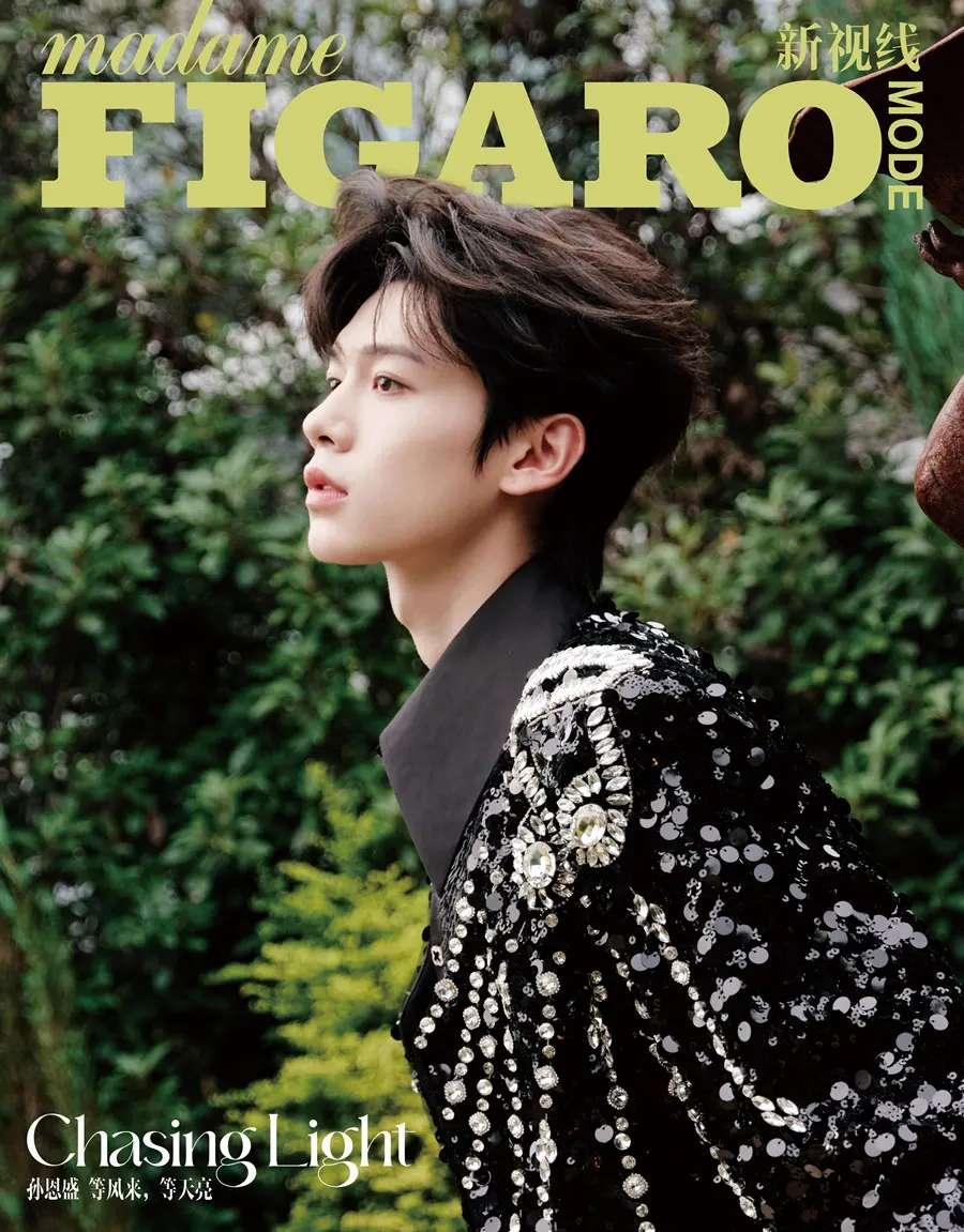 Sun Ensheng @ madame FIGARO MODE China October 2025