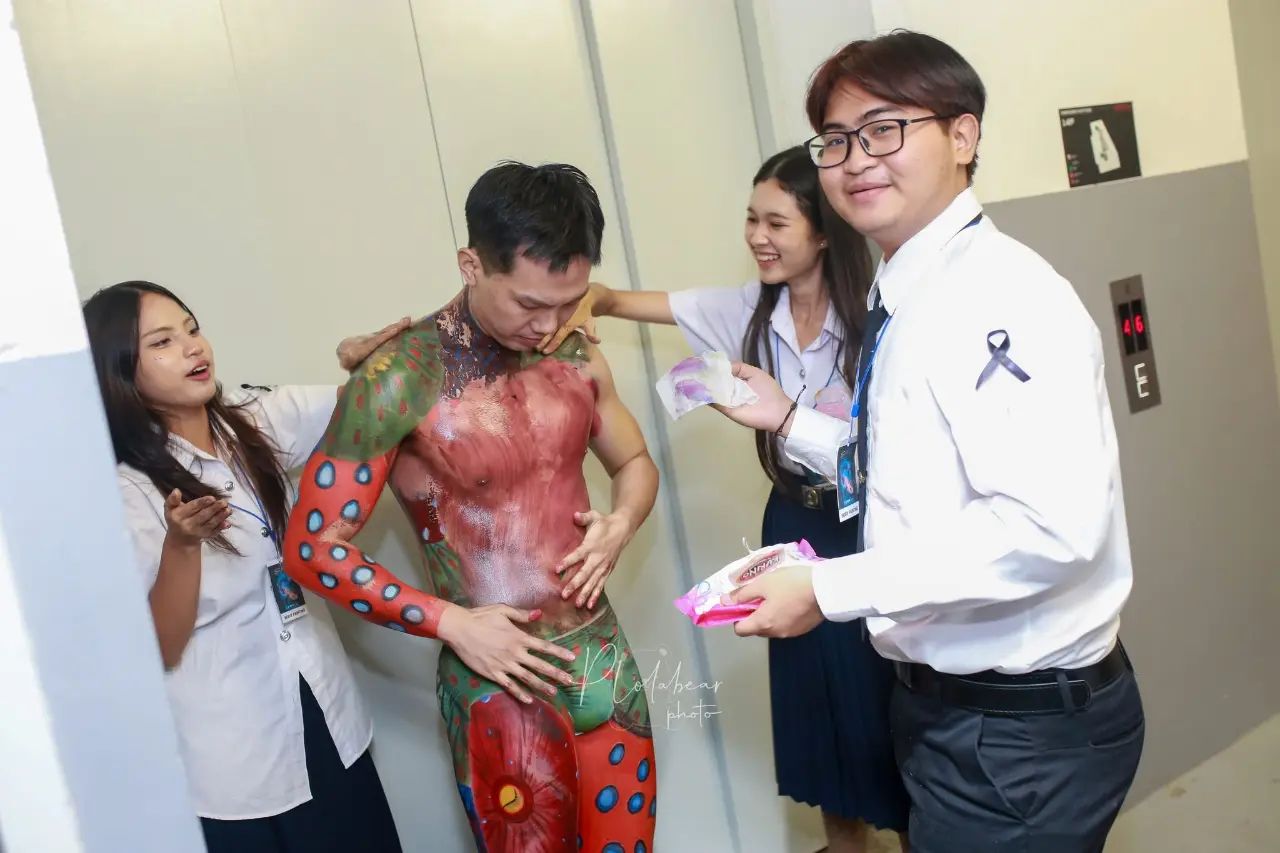 งานในฝัน