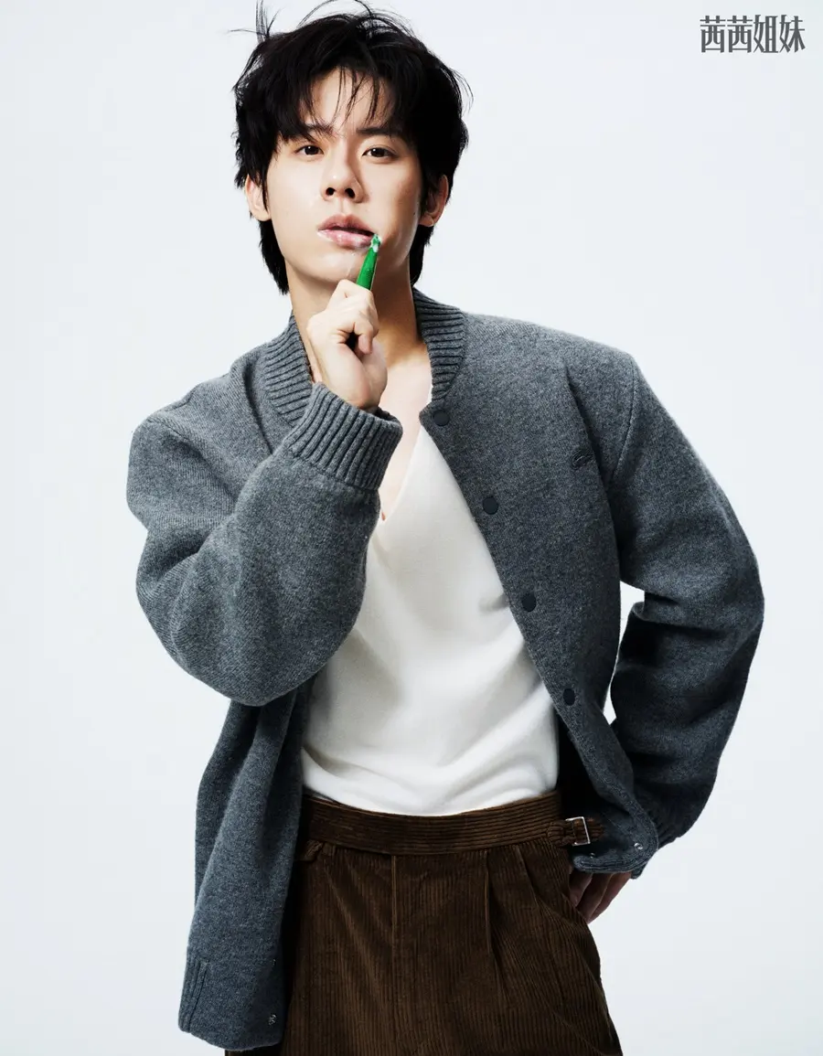 Zhou Qi @ C&eacute;Ci China October 2025