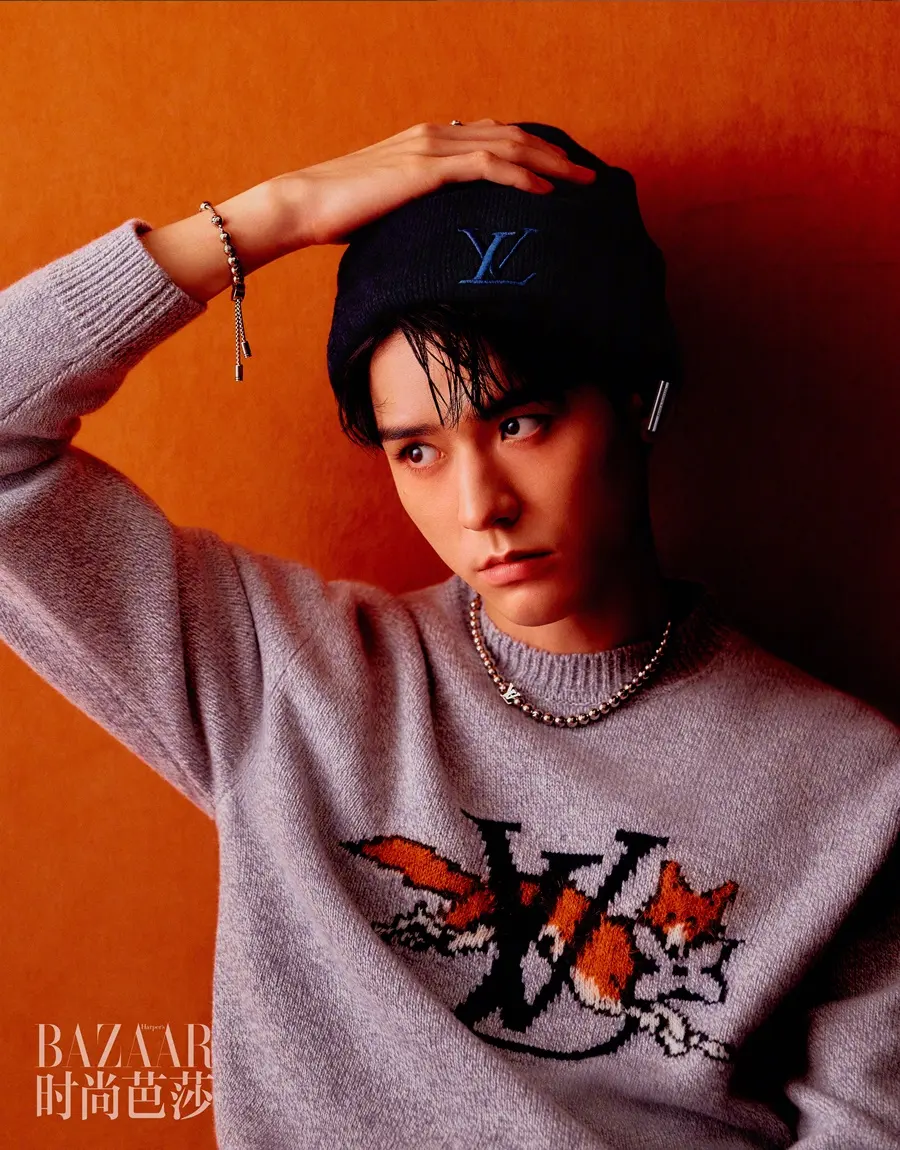 Gong Jun @ Harper's BAZAAR China November 2025