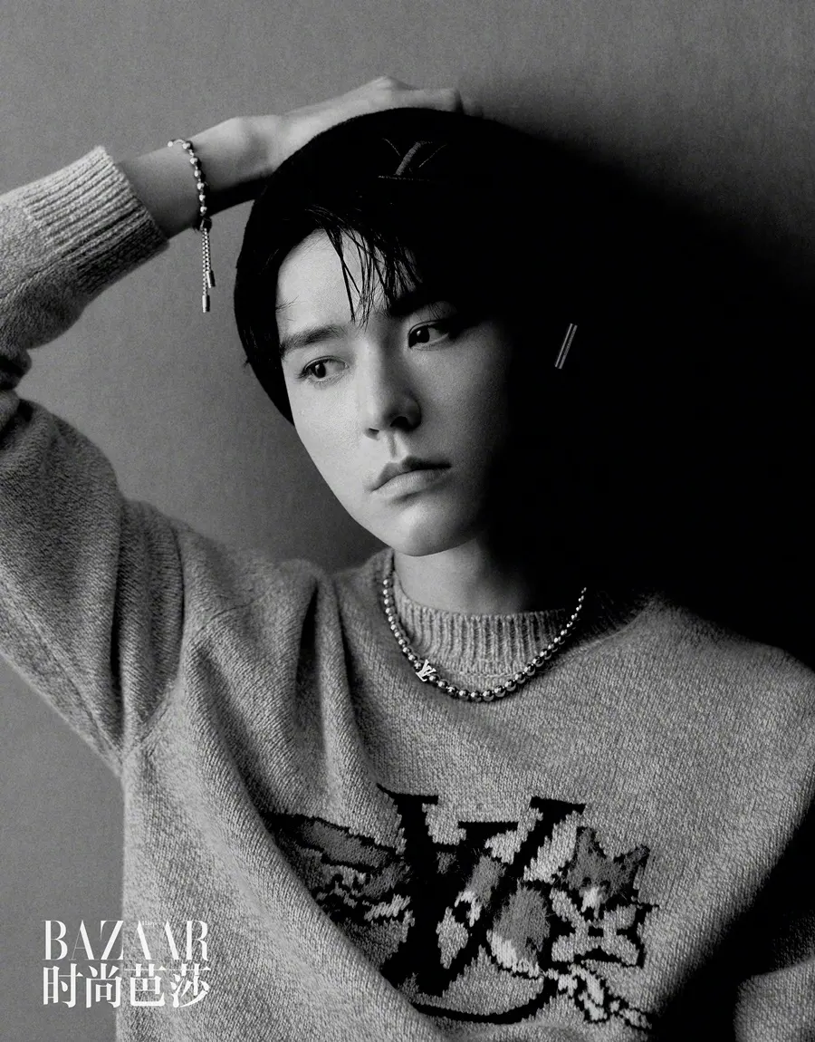 Gong Jun @ Harper's BAZAAR China November 2025