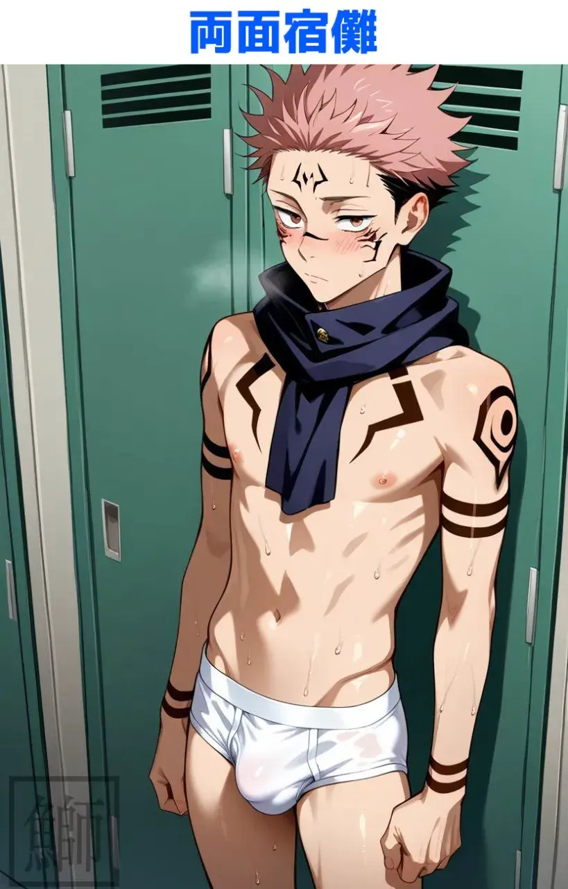 การ์ตูนผู้ชายหล่อเท่ 376