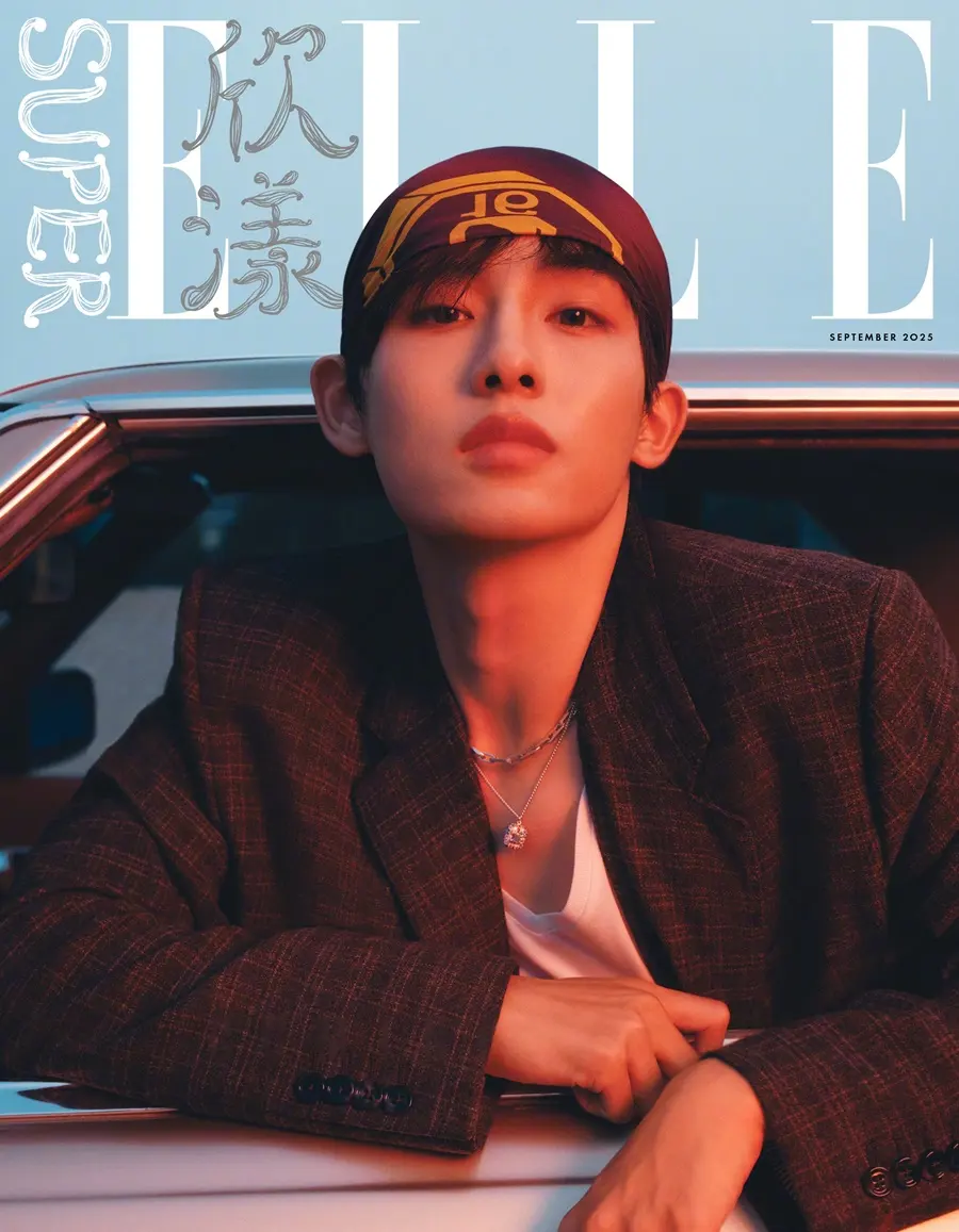 Dong Sicheng @ SuperELLE China September 2025